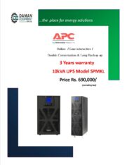 UPS APC 10kva SPMKL included 24ah/12v battery 16 pcs battery box and cables