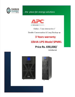 UPS APC 10kva SPMKL included 24ah/12v battery 16 pcs battery box and cables