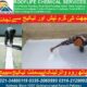 Roof waterproofing heat proofing