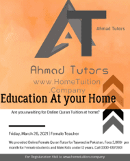 Online Female Quran Tutor Available in Hyderabad, Sindh