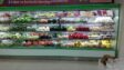ALVO Fruit and Vegetable Display Chiller, Multi Deck Fridge