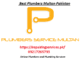 Plumbing services in Multan