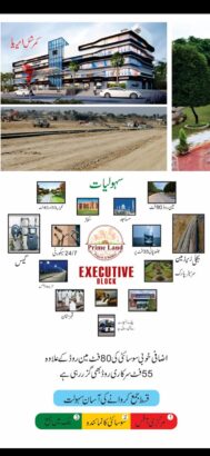 Residential & Commercial Plots in rawalpindi thalian interchange