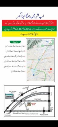 Residential & Commercial Plots in rawalpindi thalian interchange
