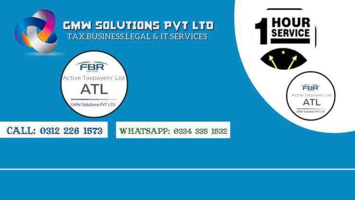 Active Filer (ATL) Become FBR Active Taxpayer List