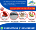 Roof Waterproofing Roof Heat Bathroom Water Tank Leakage Control