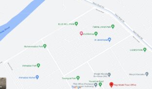 Regi Model Town, Phase 4, Peshawar