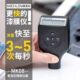 Coating Thickness Gauge Paint Coating Thickness Tester