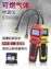 Gas Leak Detector LEL Gas Detector Combustible Gas Leak Detector