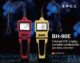 Gas Leak Detector LEL Gas Detector Combustible Gas Leak Detector