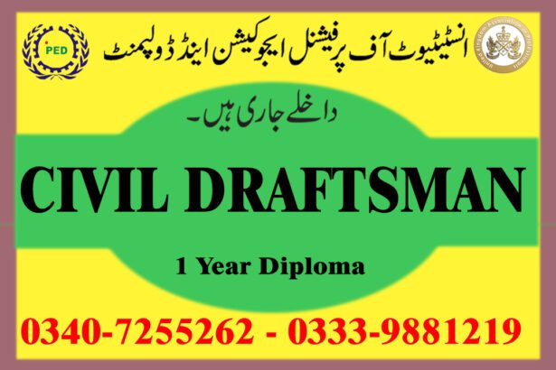 Drilling Engineering Diploma Course in Rawalpindi