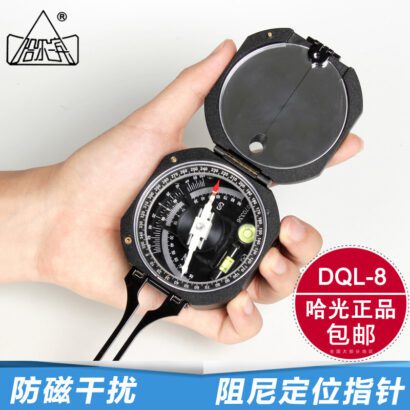 Brunton Geological Compass