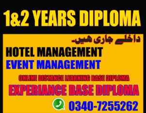 Hotel Management Diploma Course in Rawalpindi