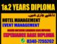 Hotel Management Diploma Course in Rawalpindi