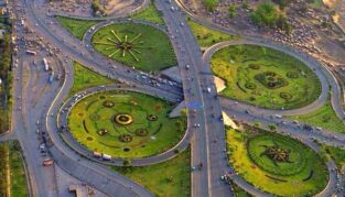 Lahore Smart City