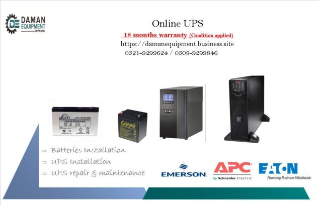 APC SP 20KC WITH BATTERY BOX