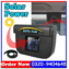 AUTO COOL SOLAR POWERED CAR FAN AND CAR AIR VENTILATION SYSTEM