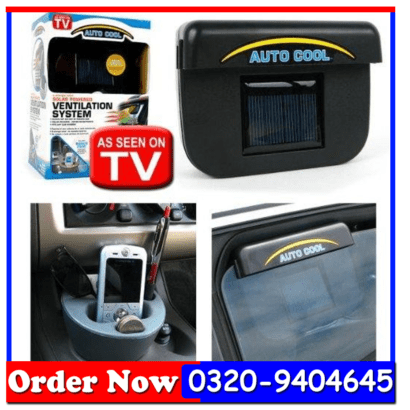 AUTO COOL SOLAR POWERED CAR FAN AND CAR AIR VENTILATION SYSTEM