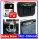 AUTO COOL SOLAR POWERED CAR FAN AND CAR AIR VENTILATION SYSTEM