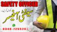 Safety Officer Diploma Course in Multan