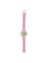 Mosquito Repellent Watch- Star Online in Pakistan