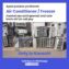 we deal all type of AC split old AC window AC