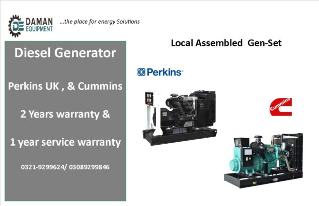 PERKINS UK DIESEL GENERATOR 20KVA WITH CANOPY