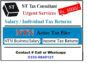INCOME TAX RETURN FILE (SAME DAY BECOME FILER