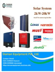 1000 w solar system inverter inverex trina panel 230 ah (2 tubular)