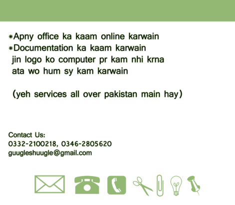 Business Services Business Services