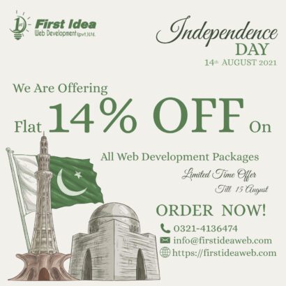 14% off on all web development packages