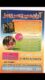 Ayaan Marriage Services