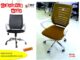 Office Chairs.Importer & Manufacturer of Office Furniture