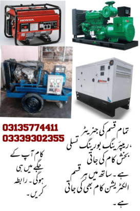 Generators Repairing Sale services maintenance