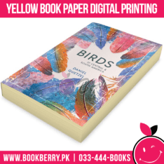 High Quality Digital Book Printing | PDF Book Printing | English Urdu