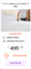 Hajj and Umrah Packages
