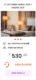 Hajj and Umrah Packages