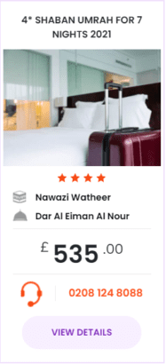 Hajj and Umrah Packages