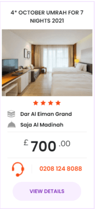 Hajj and Umrah Packages