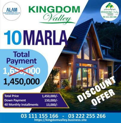 Kingdom Valley Islamabad,10 MARLA PLOTS FOR SALE