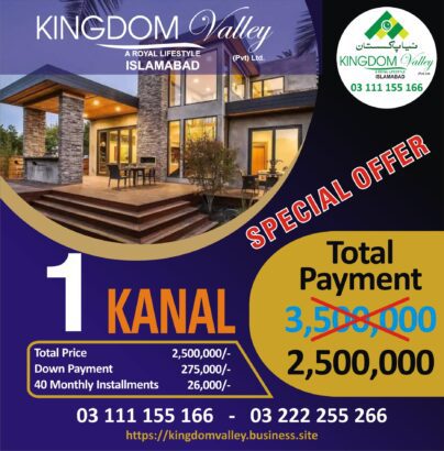 Kingdom Valley Islamabad,1 kanal plots for sale