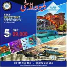 BLUE WORLD CITY ISLAMABAD,5 MARLA PLOTS FOR SALE