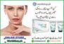 Fair Look Lotion In Pakistan