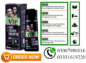 Vip Hair Colour Shampoo In Pakistan