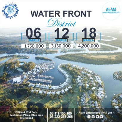 Waterfront District By Blue World City 6, 12, 18 Marla