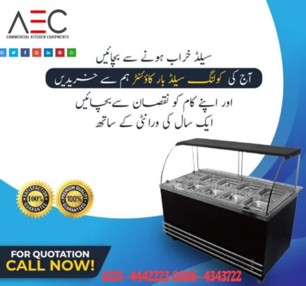 Ice Crusher imported