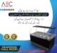 Ice Crusher imported