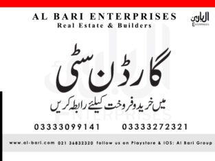 Deals in Garden City, Gulshan-E-Maymar & Taiser Town