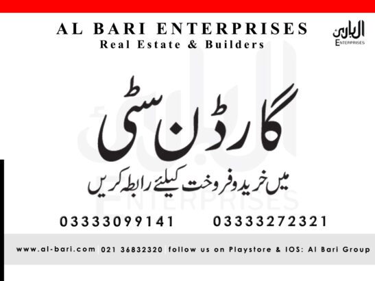 Deals in Garden City, Gulshan-E-Maymar & Taiser Town