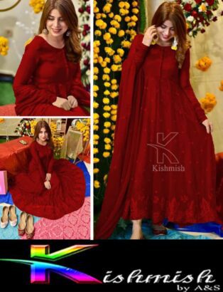 Sofia Collection’s